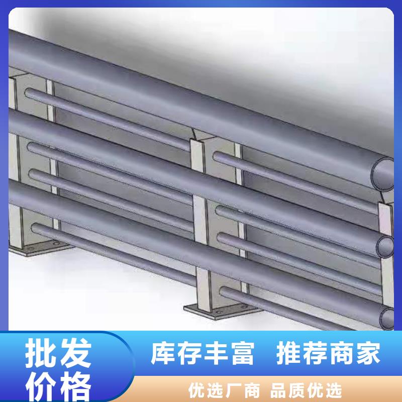 灯光景观护栏厂家_防撞灯光护栏厂家批发价格