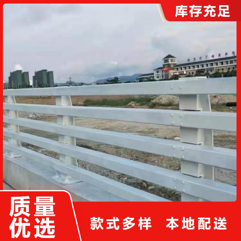 灯光景观护栏厂家-河道景观护栏厂家大厂家实力看得见