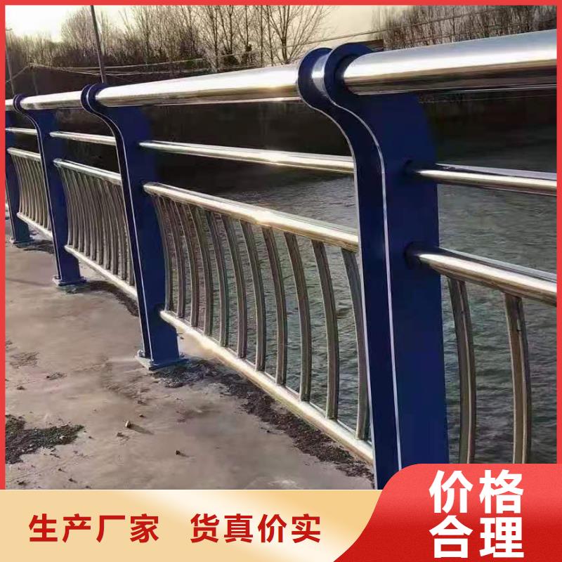 灯光景观护栏厂家镀锌喷塑防撞栏高标准高品质