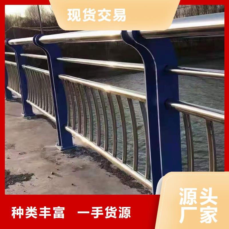 灯光景观护栏厂家河道景观护栏厂家厂家直销省心省钱