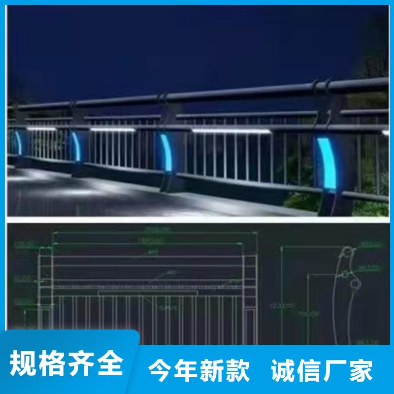 金鑫灯光景观护栏厂家_【防撞灯光护栏厂家】实力优品-云推易