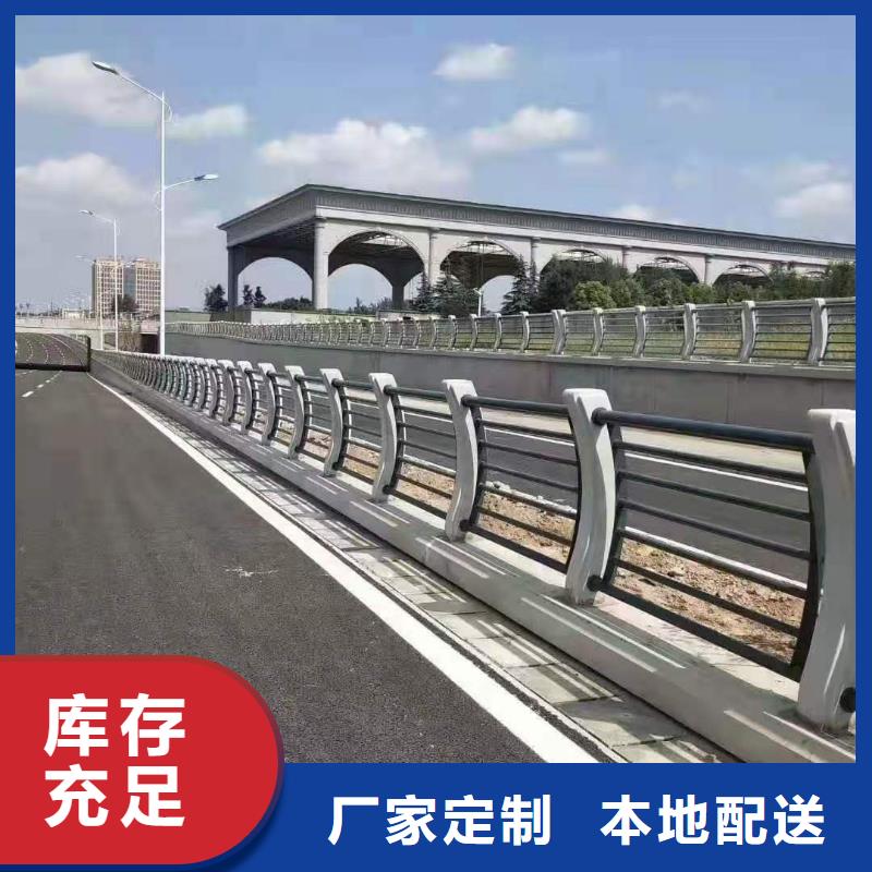 灯光景观护栏厂家镀锌喷塑防撞栏高标准高品质