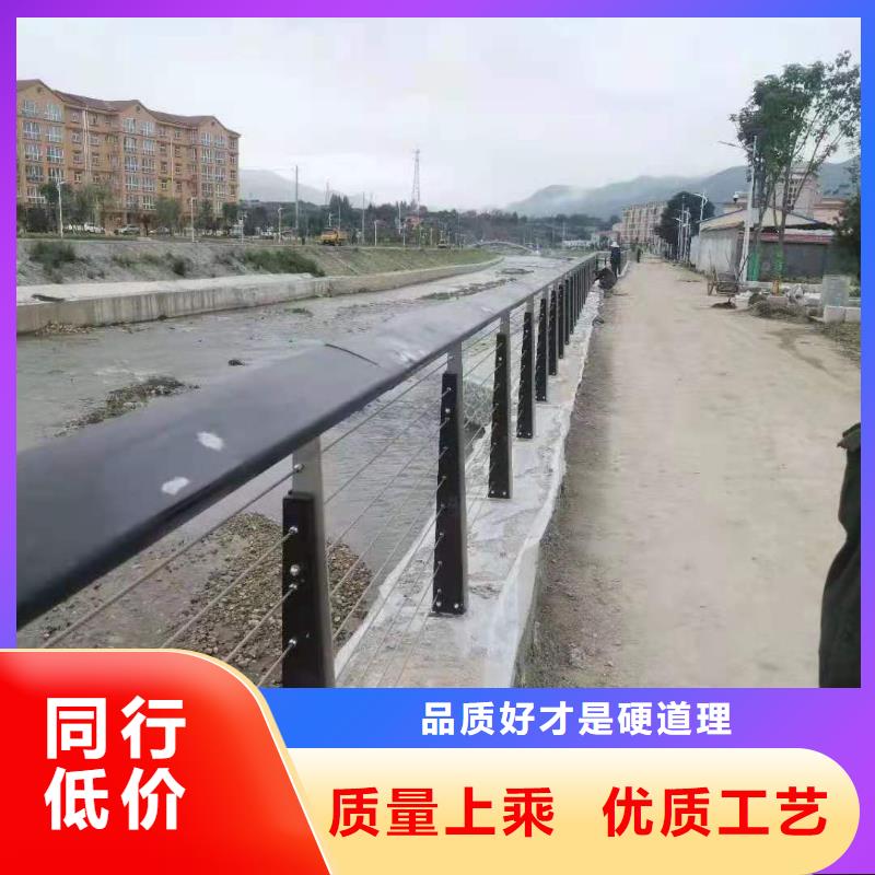 灯光景观护栏厂家河道防撞栏杆标准工艺