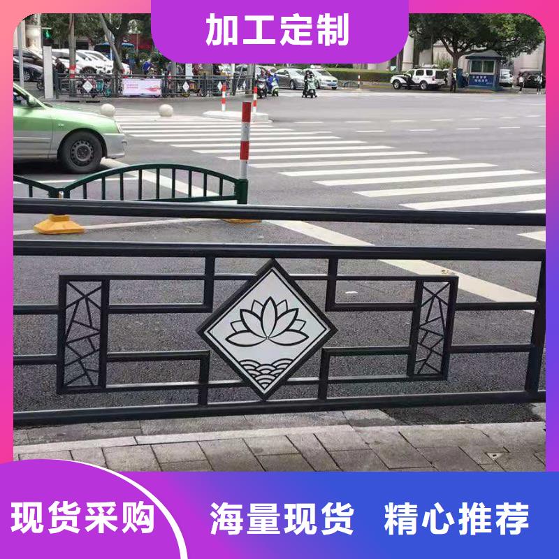 灯光景观护栏厂家道路桥梁防撞护栏厂家订制批发