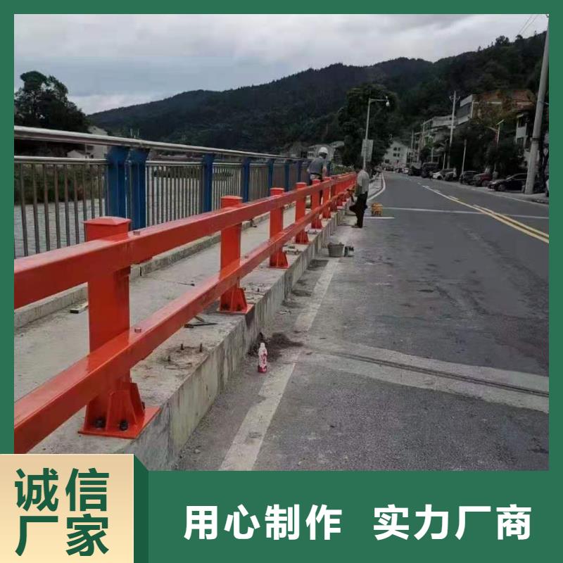 灯光景观护栏厂家河道防撞栏杆标准工艺