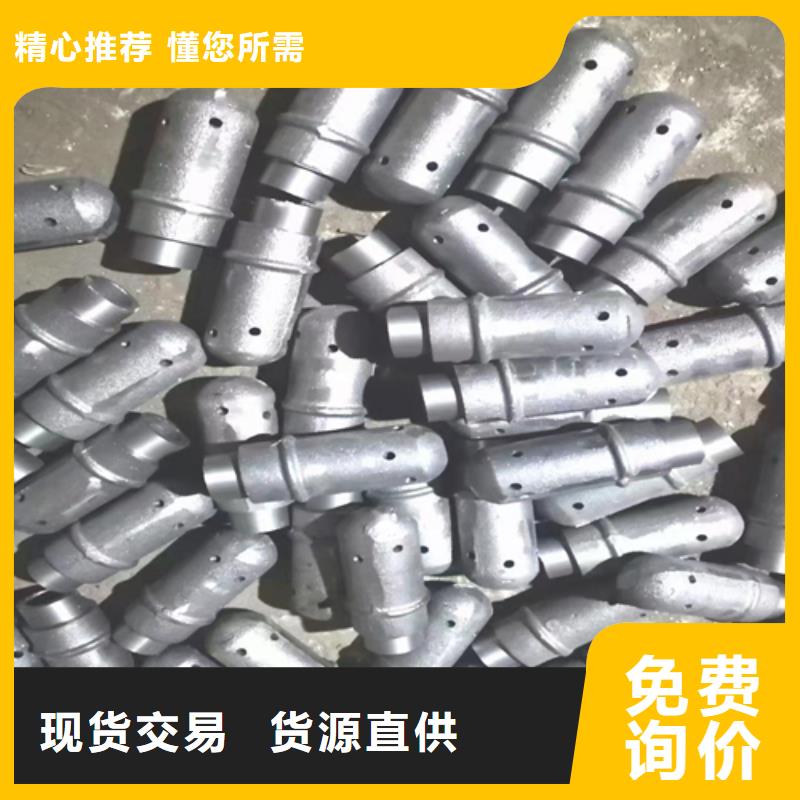【风帽】不锈钢复合板极速发货