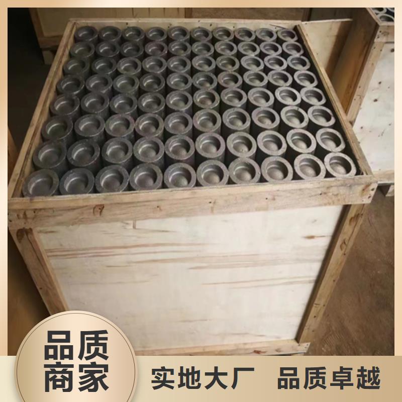 【 风帽 锅炉配件多年经验值得信赖】 惠宁金属制品(铜仁市分公司)