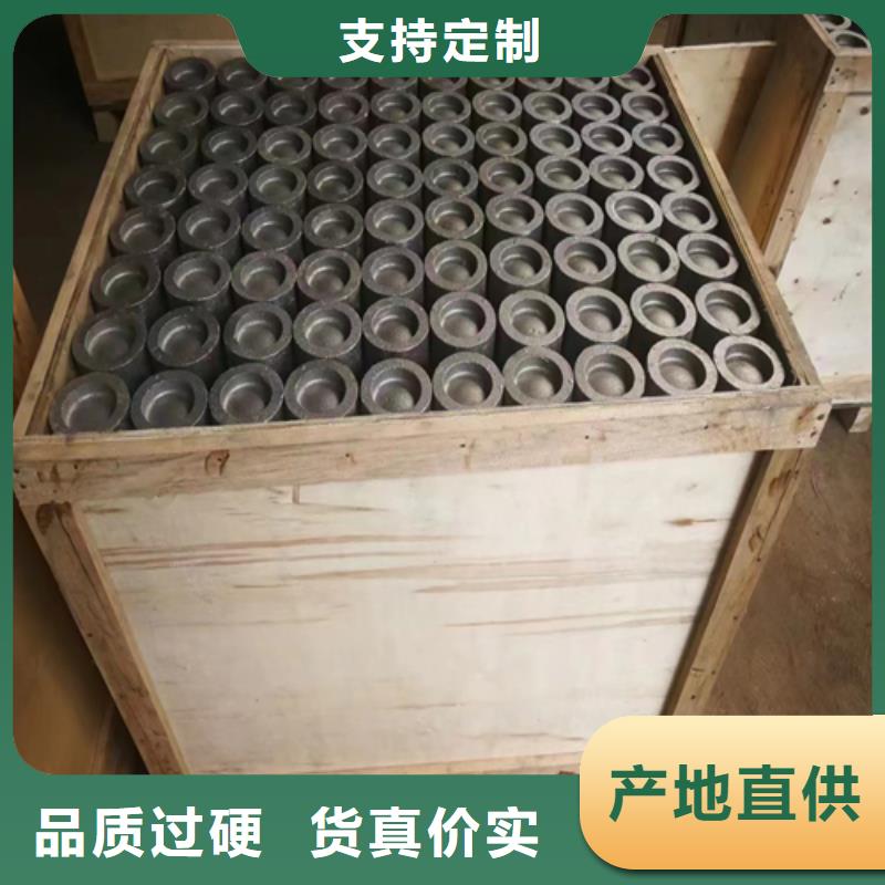 不锈钢复合板视频-不锈钢复合板|湖北省咸宁市|通山|赤壁|襄阳|孝感|鄂州|黄冈