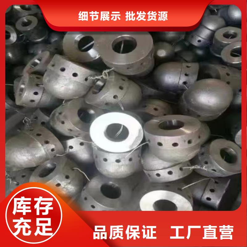锅炉配件视频-锅炉配件(惠宁金属)覆盖地域云南省文山市马关|富宁|昆明|大理|怒江|迪庆