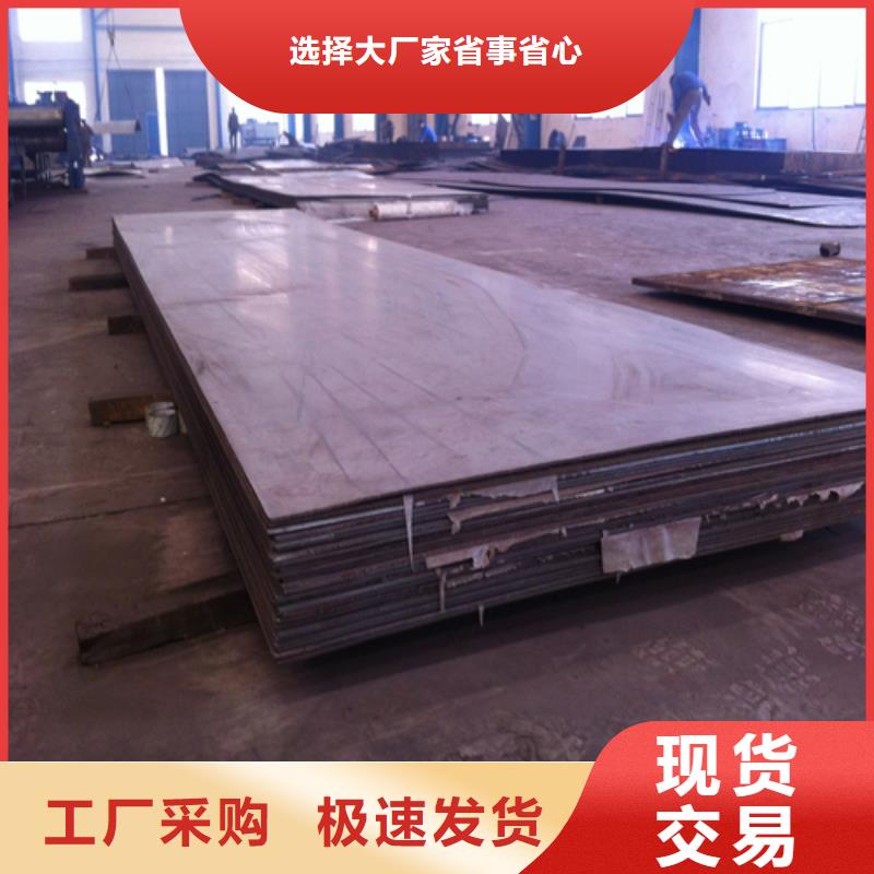 不锈钢焊管视频-不锈钢焊管(惠宁金属)覆盖地域贵州省铜仁市思南|碧江|黔东南|贵阳|遵义|黔西南|毕节|黔南|安顺