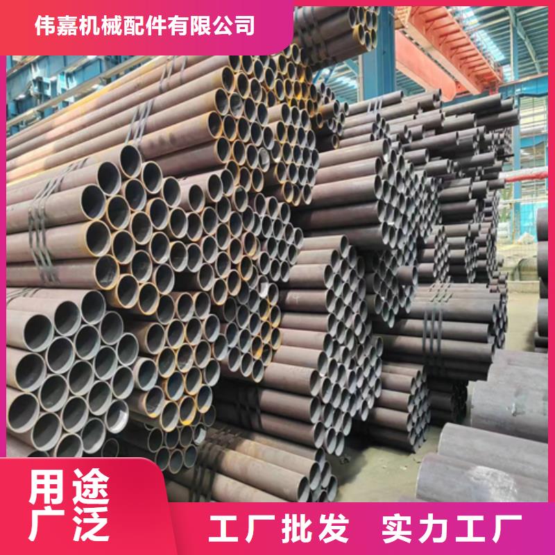 |淇县|山城|郑州|许昌|商丘|濮阳惠宁金属【 无缝钢管锅炉炉排符合行业标准】
