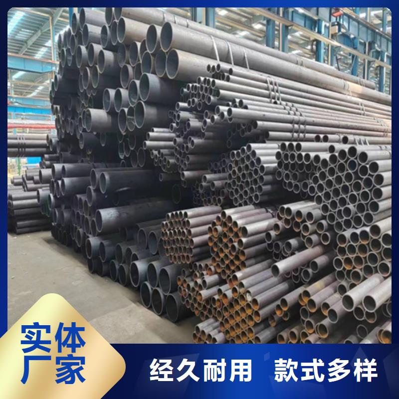 低压锅炉管现货