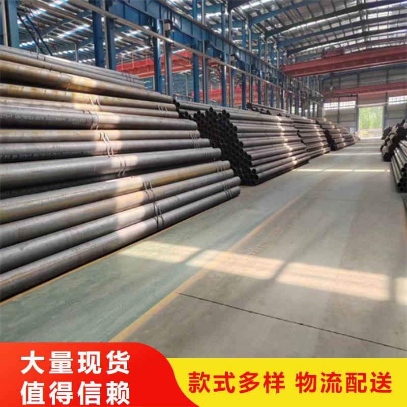 无缝钢管铸钢件懂您所需