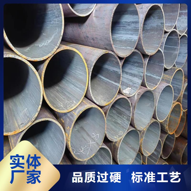 无缝钢管-锅炉配件大量现货