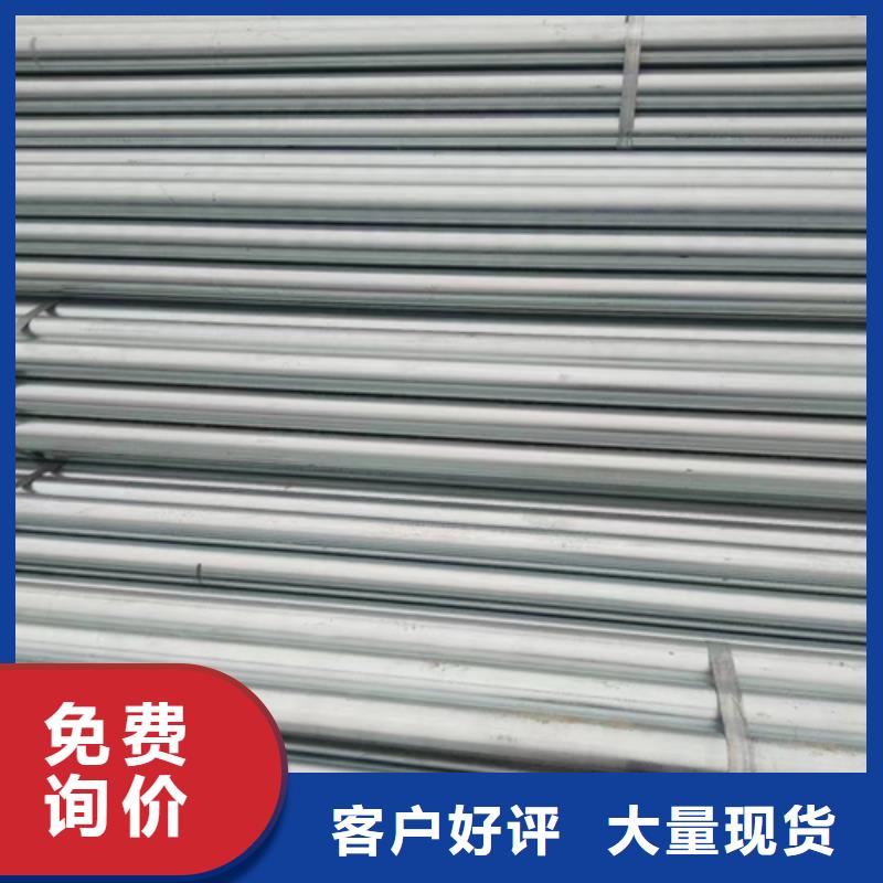 321不锈钢焊管视频-安徽省滁州市|凤阳|来安|池州|宿州|黄山|六安321不锈钢焊管-惠宁金属