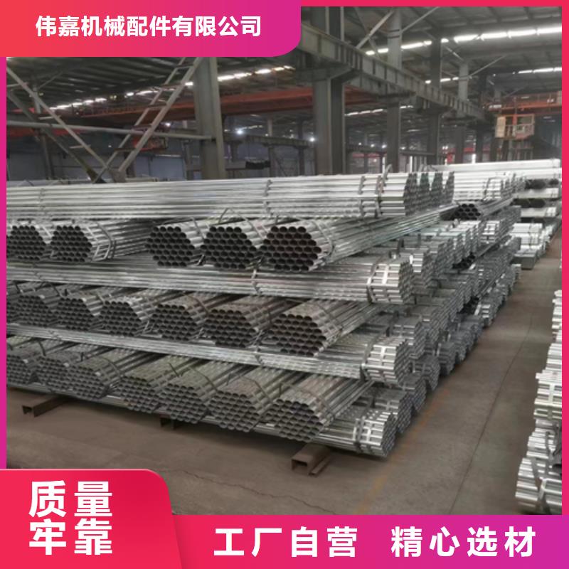 镀锌管精密铸造件实力厂家直销