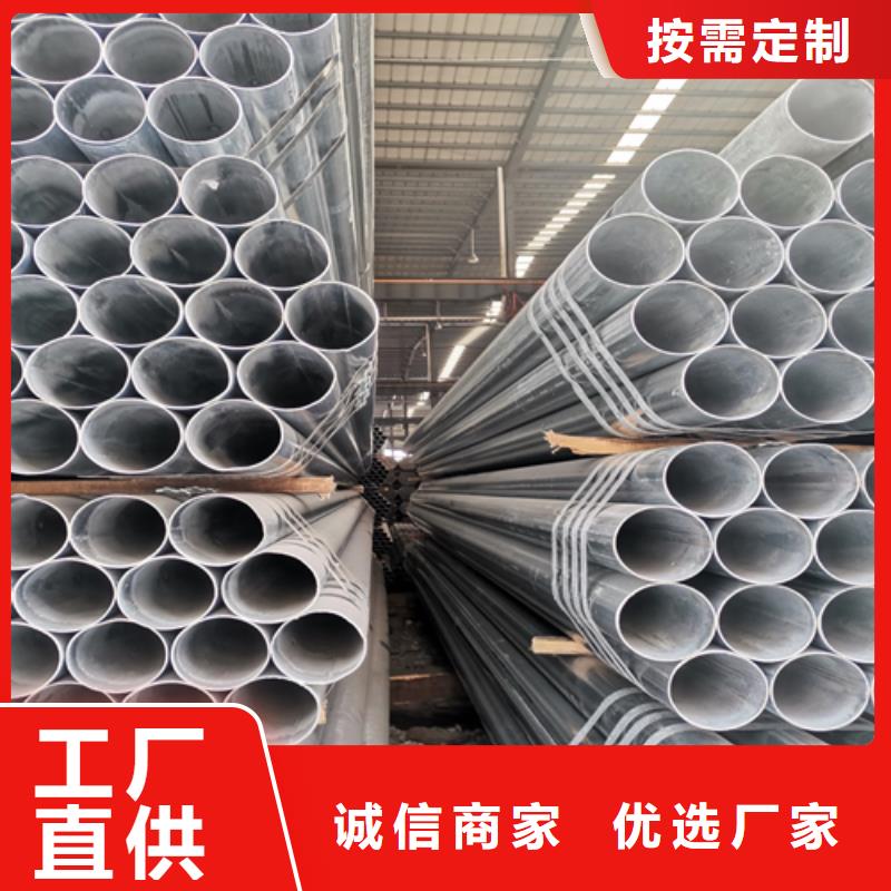 321不锈钢焊管视频-安徽省滁州市|凤阳|来安|池州|宿州|黄山|六安321不锈钢焊管-惠宁金属