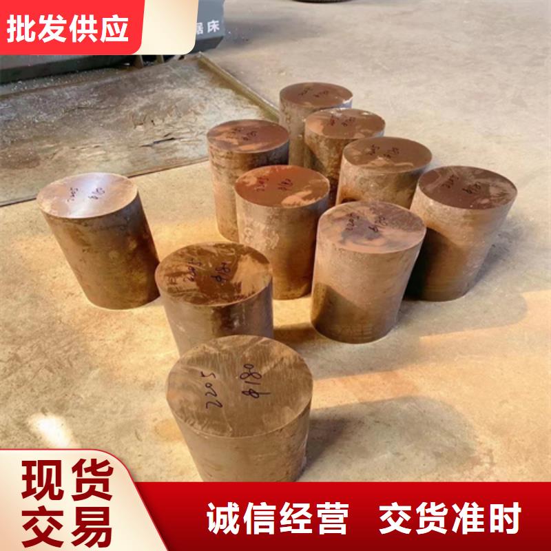 不锈钢圆钢316L不锈钢焊管自产自销