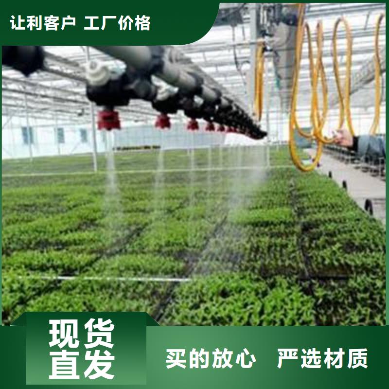 古冶草莓大棚管定制价格2025