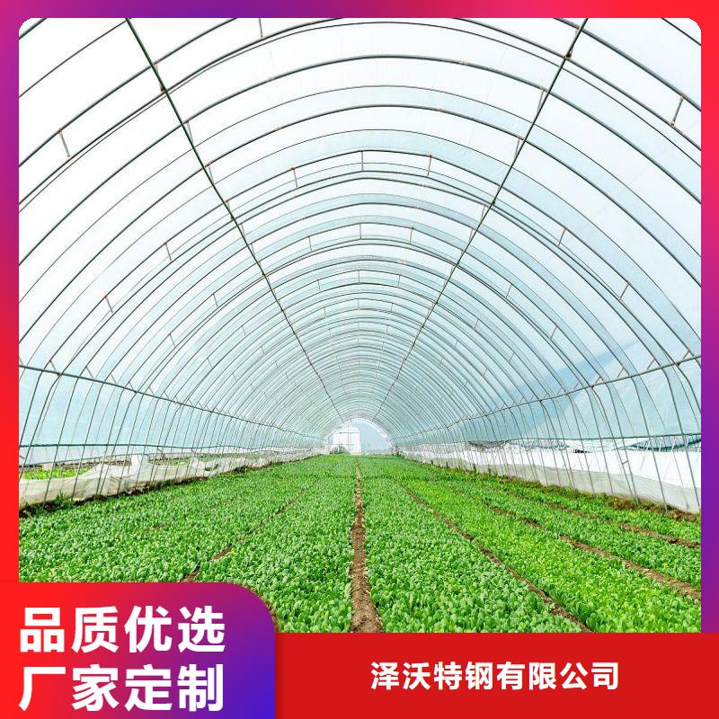 大棚管2  大棚管高品质现货销售