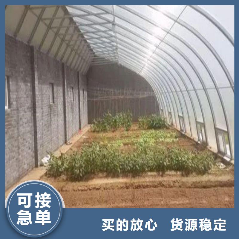 当阳市塑料薄膜温室靠谱厂家