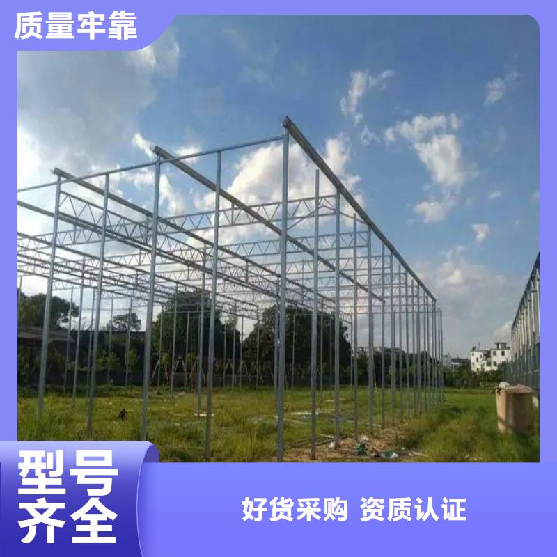 大棚管2 蔬菜温室大棚管直销厂家