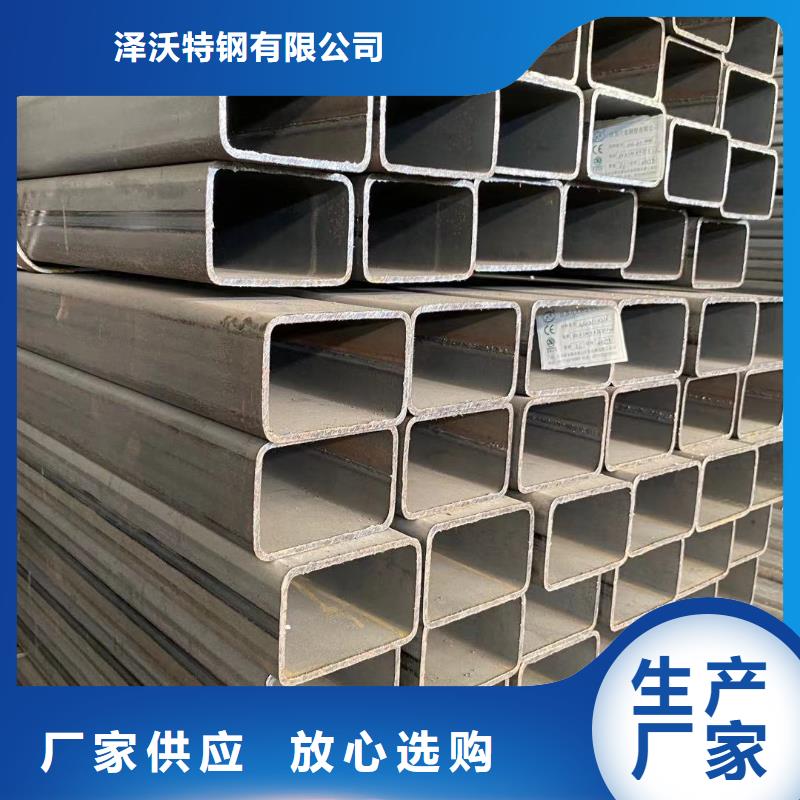 方管 镀锌方管种类齐全_泽沃特钢(大庆市分公司)