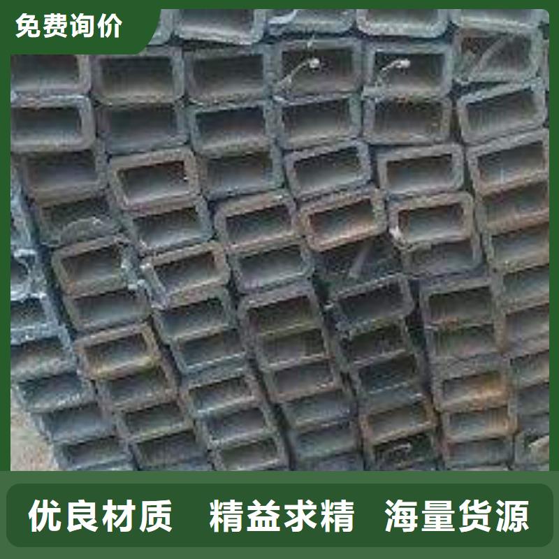【 方管,
镀锌方管质量为本】泽沃椭圆管温室大棚