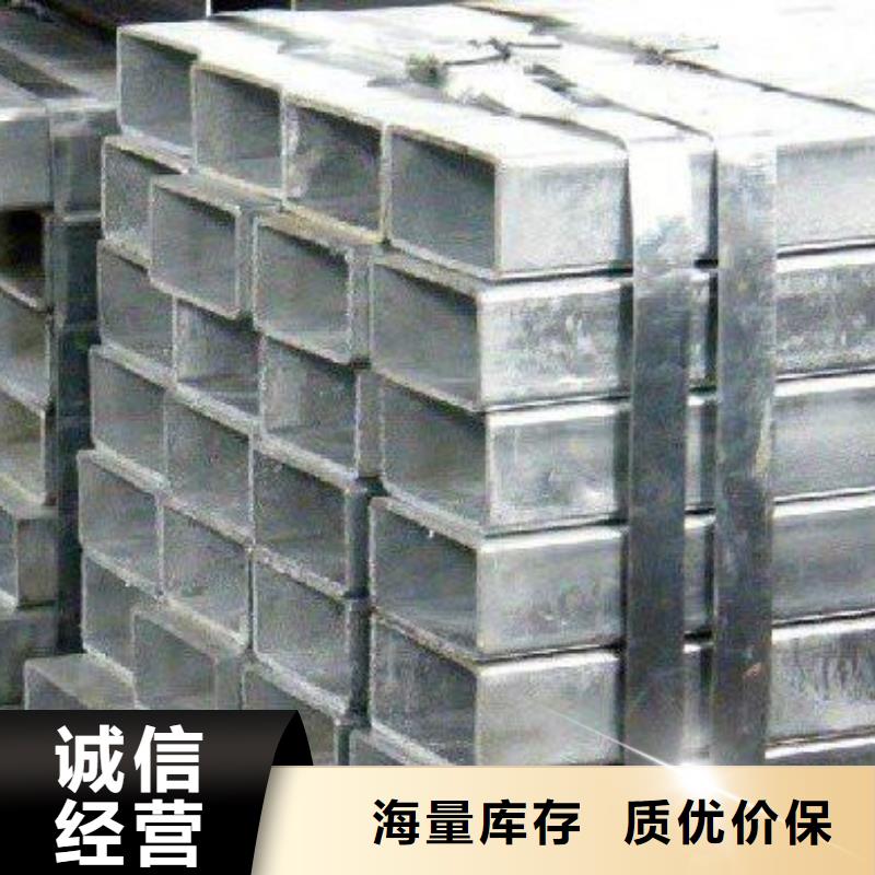 方管大棚管一致好评产品