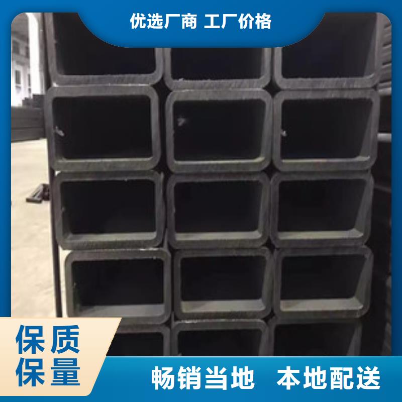 方管连栋大棚管厂家自营