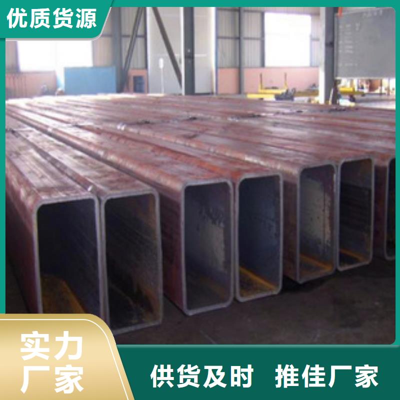 方管 大棚管厂家品质值得信赖