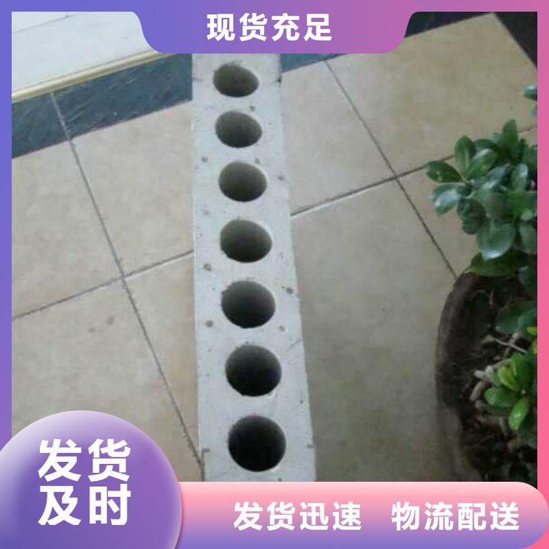 【轻质隔墙板】-轻质外墙板一站式采购商家-军益晟建筑施工(潍坊市分公司)