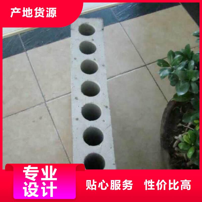 军益晟复合夹心保温条板【轻质隔墙板】,复合防火墙板诚信经营质量保证sxxgc.com