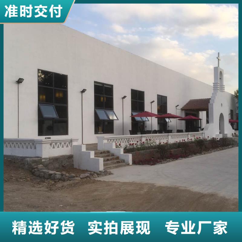 【轻质隔墙板】-轻质外墙板一站式采购商家-军益晟建筑施工(潍坊市分公司)