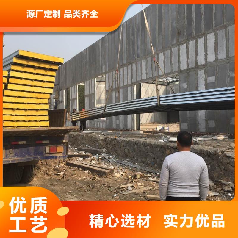 【轻质隔墙板】 轻质屋面板工厂价格-军益晟建筑施工(吉安市分公司)