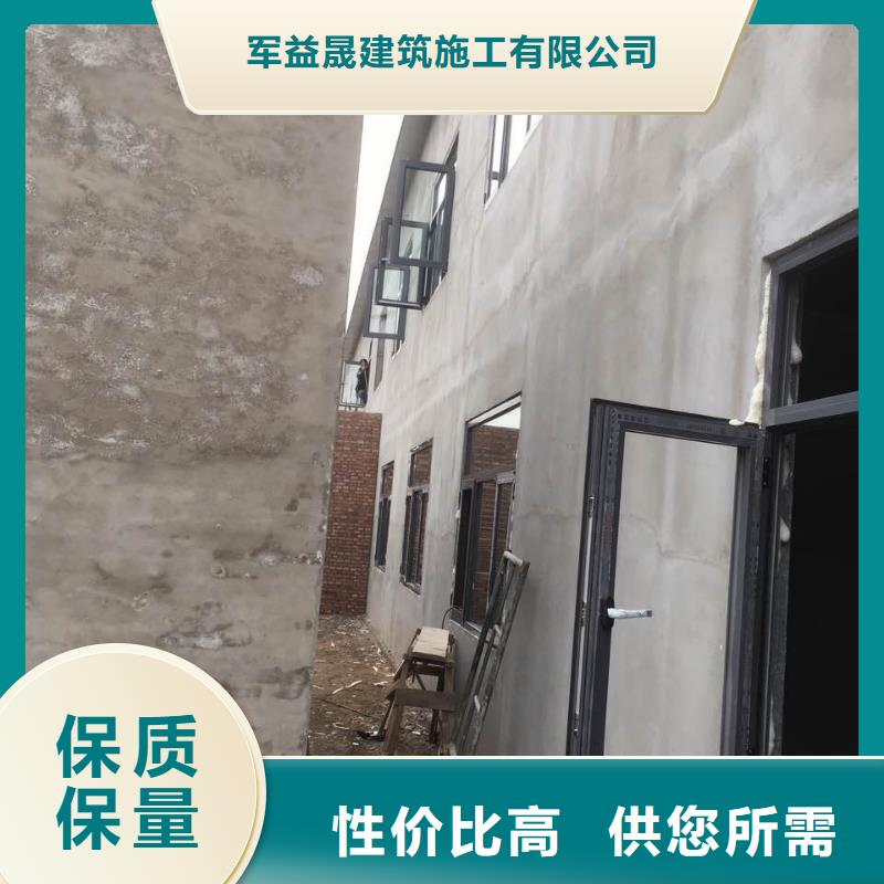 军益晟复合夹心保温条板【轻质隔墙板】,复合防火墙板诚信经营质量保证sxxgc.com