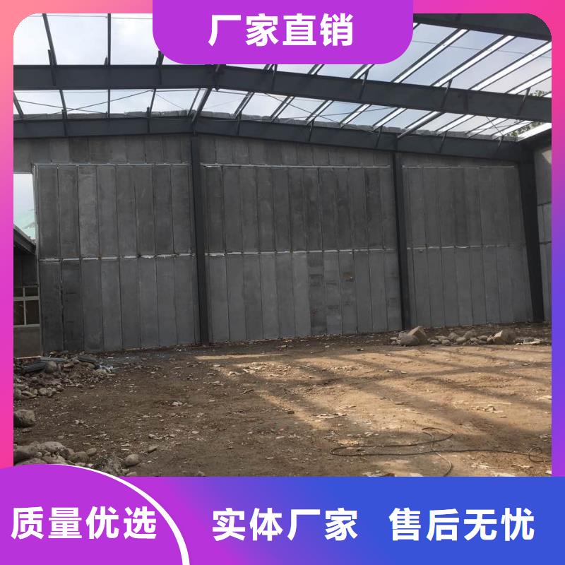 军益晟复合夹心保温条板【轻质隔墙板】,复合防火墙板诚信经营质量保证sxxgc.com