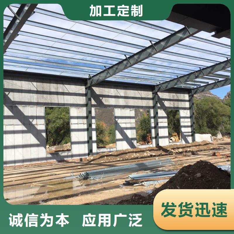 【轻质隔墙板】-轻质外墙板一站式采购商家-军益晟建筑施工(潍坊市分公司)