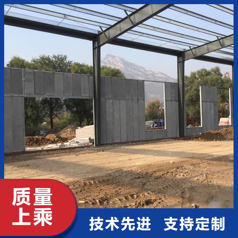 军益晟复合夹心保温条板【轻质隔墙板】,复合防火墙板诚信经营质量保证sxxgc.com