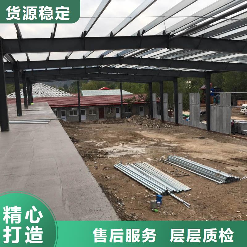 军益晟复合夹心保温条板【轻质隔墙板】,复合防火墙板诚信经营质量保证sxxgc.com