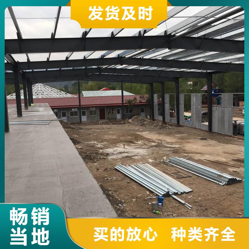 【轻质隔墙板】 轻质屋面板工厂价格-军益晟建筑施工(吉安市分公司)