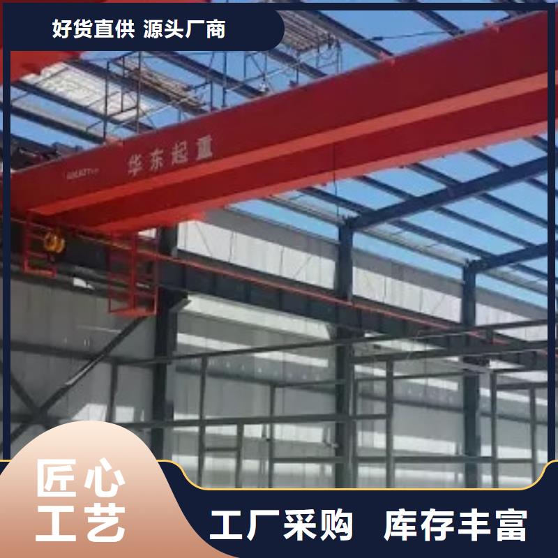 【轻质隔墙板】-轻质外墙板一站式采购商家-军益晟建筑施工(潍坊市分公司)