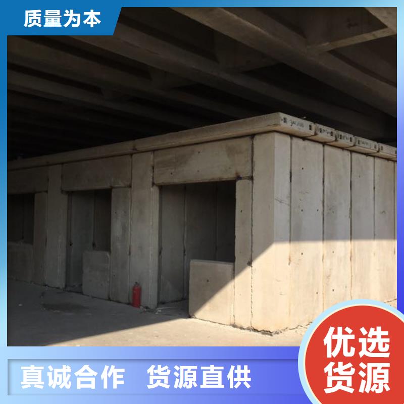 轻质外墙板常年出售同城品牌
