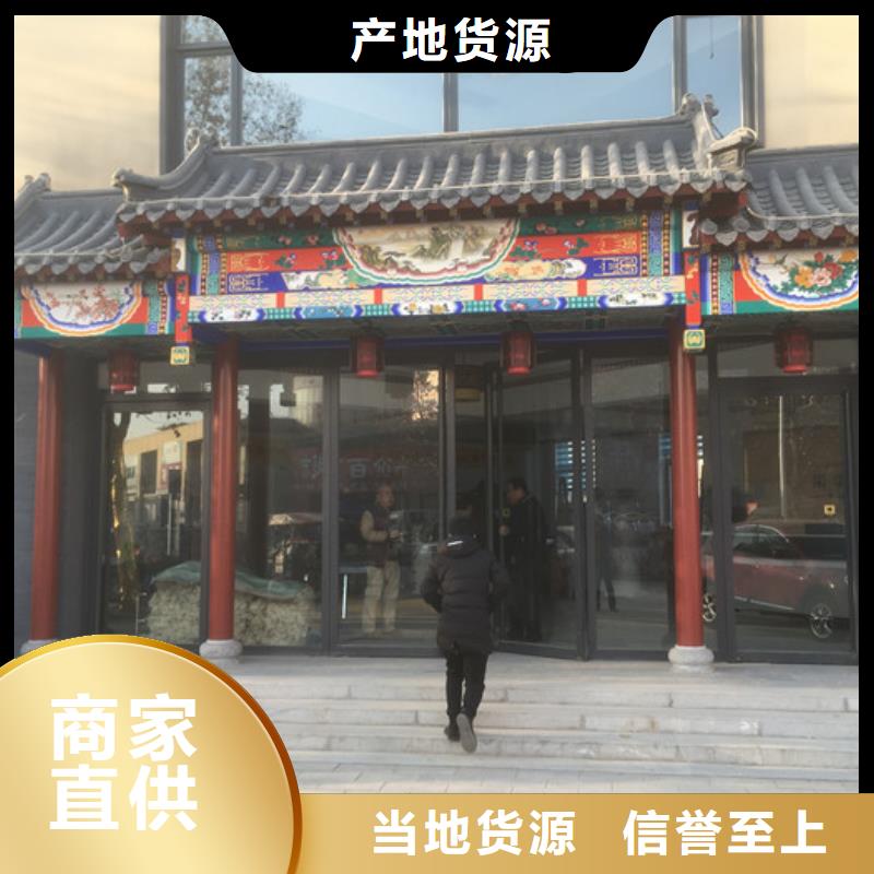 【轻质外墙板】,保温屋面板品质可靠 军益晟建筑施工(重庆市分公司)