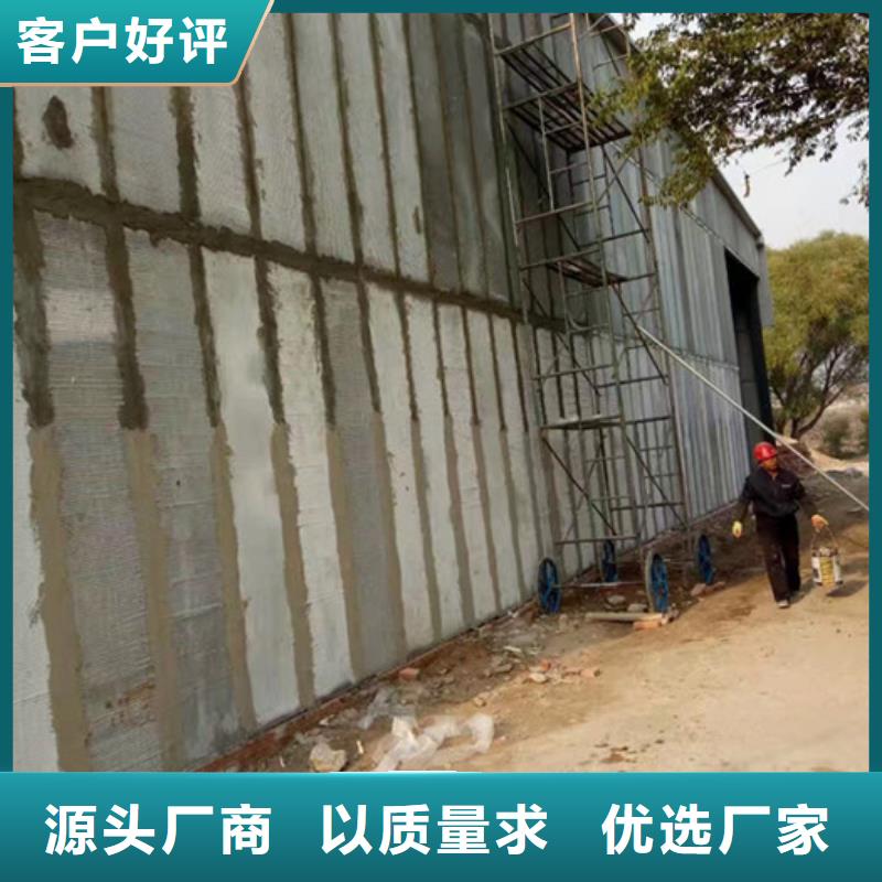 轻质外墙板【复合保温墙板】每一处都是匠心制作-可发货到临洮|漳县|兰州|天水|金昌|嘉峪关