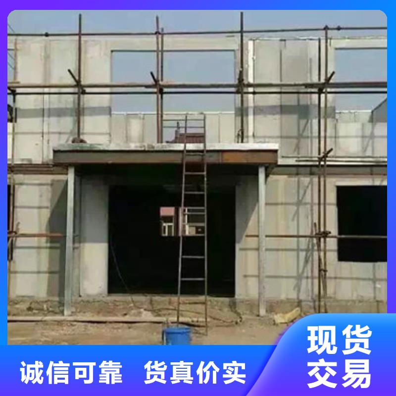 品质之选【轻质外墙板】,保温屋面板品质可靠_军益晟建筑施工有限公司