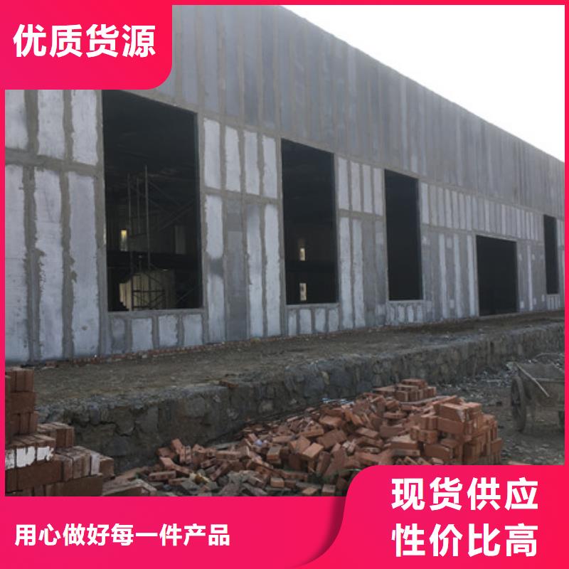 【轻质外墙板】,保温屋面板品质可靠 军益晟建筑施工(重庆市分公司)