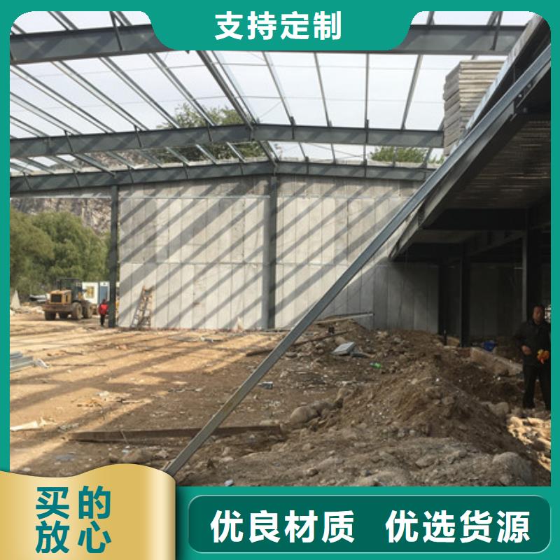 轻质外墙板【复合保温墙板】每一处都是匠心制作-可发货到临洮|漳县|兰州|天水|金昌|嘉峪关