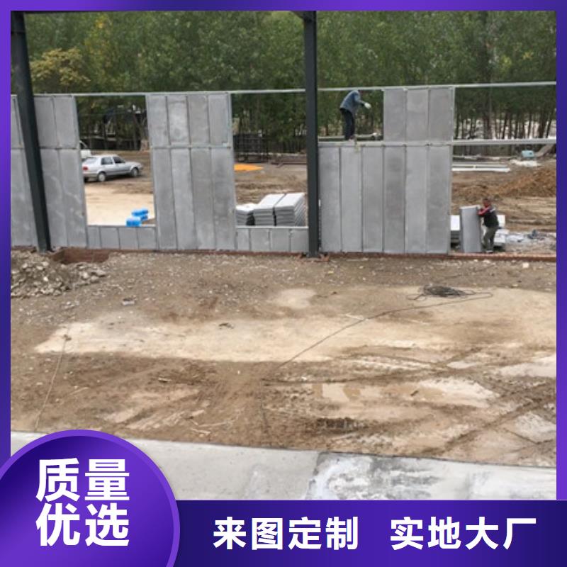 轻质外墙板【复合保温墙板】每一处都是匠心制作-可发货到临洮|漳县|兰州|天水|金昌|嘉峪关