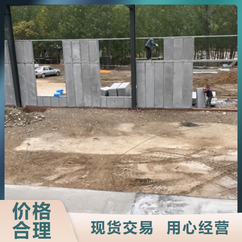 品质之选【轻质外墙板】,保温屋面板品质可靠_军益晟建筑施工有限公司